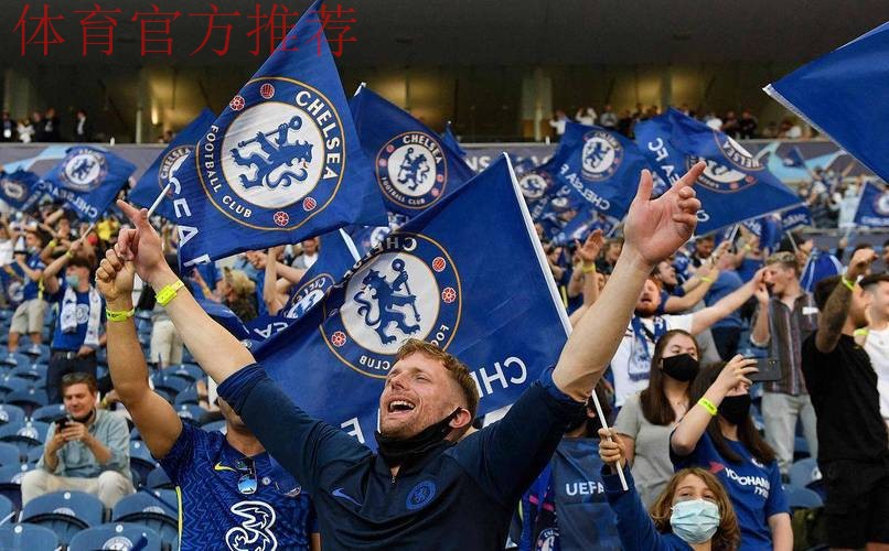 英联杯-卡迪夫城0-3切尔西：英超恶战连连，蓝军能否全力以赴|前瞻