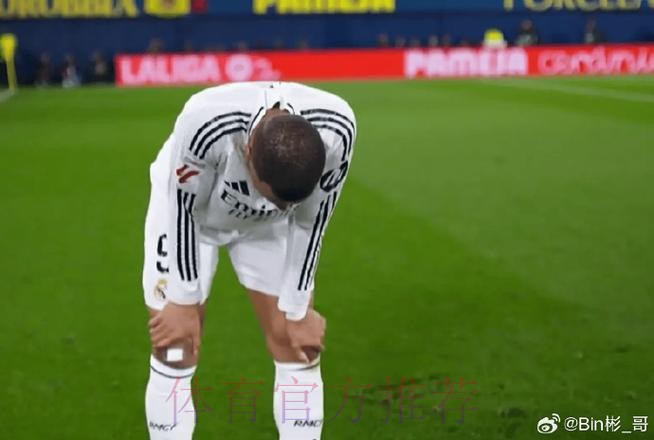 66小时踢2场!皇马众将齐发声:5人赛后累躺! 66小时踢2场!皇马众将齐发声:5人赛后累躺!